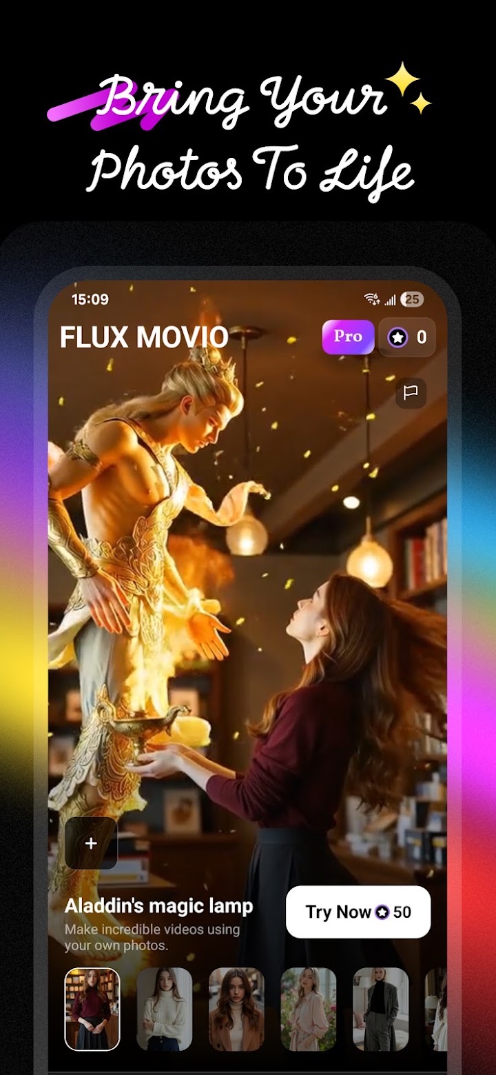 Flux Movio home screen: bring your photos to life